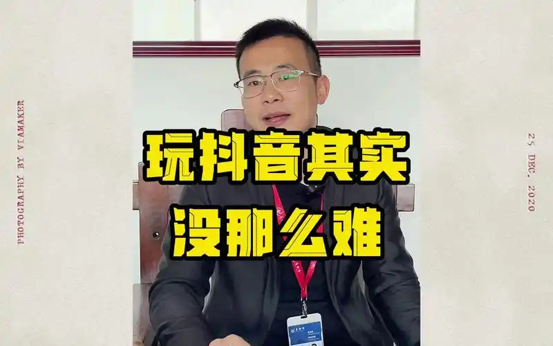 宁波网络seo优化排名公司哪家技术过硬？ 本地服务效果如何保证？