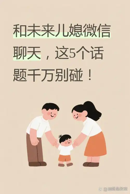 网络SEO是先咨询还是先有客源