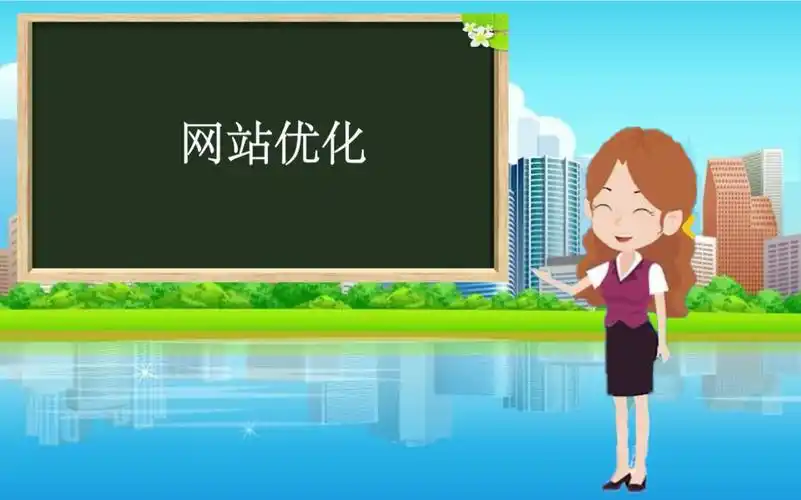 杭州SEO优化推广方案，关键在哪？如何突破效果瓶颈？