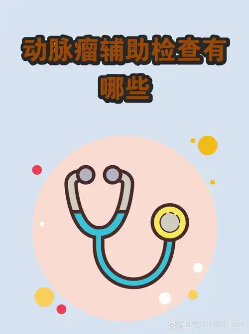 排名停滞不前的核心原因？如何诊断网站流量断层？