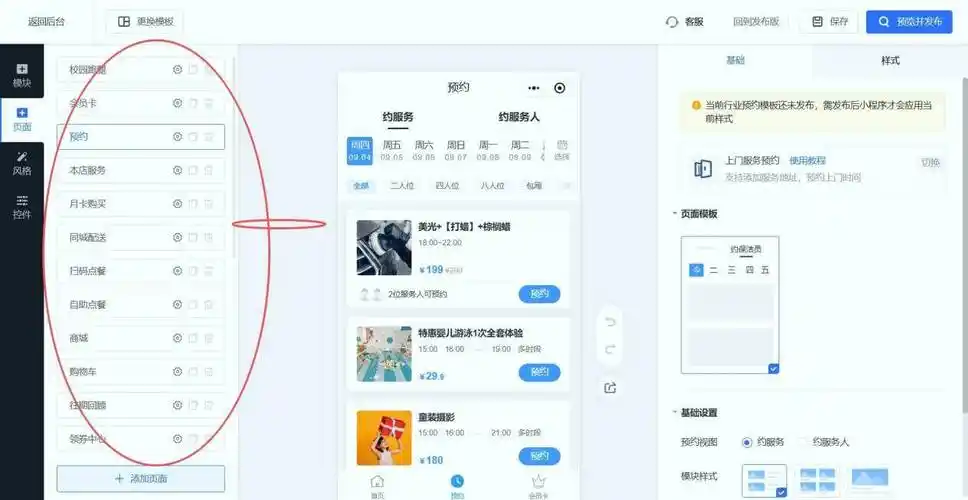 湖北抖音SEO服务商如何选择？哪些能提升曝光效果？