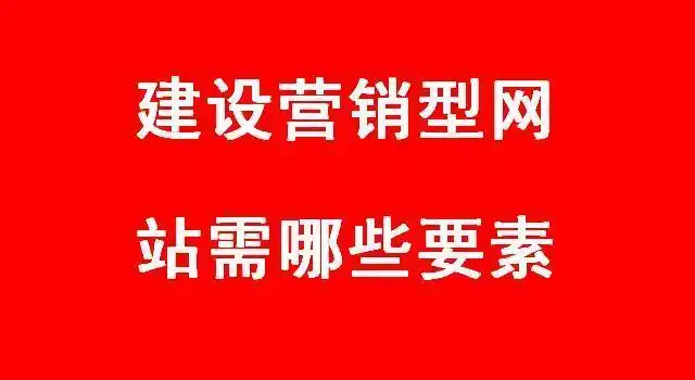 合肥SEO排名费用为何波动？低价方案能带来真实效果吗？
