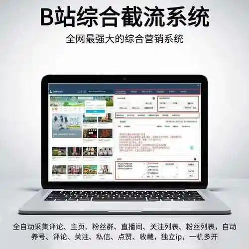深圳SEO优化渠道有哪些类型，哪种更适合中小企业