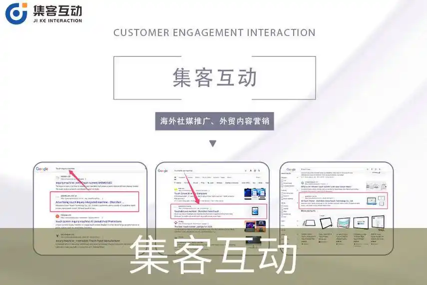 SEO推广思路如何系统搭建，具体执行时有哪些常见误区？