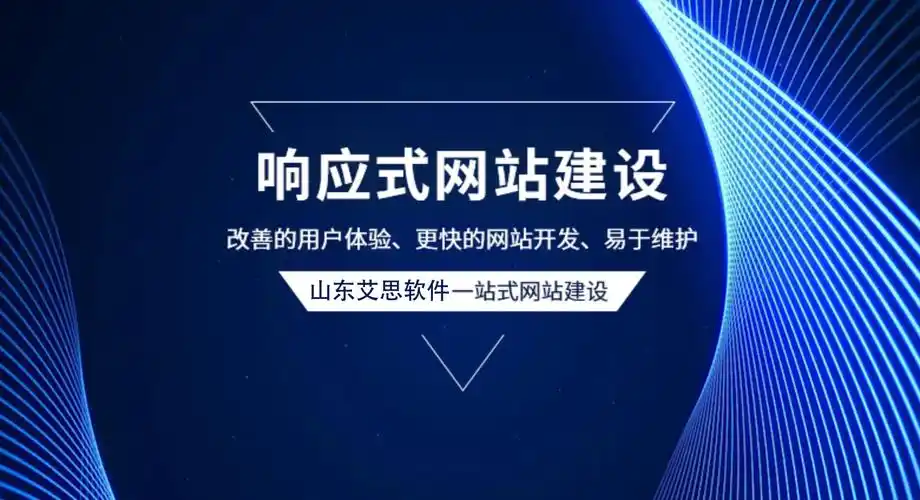 临沂效果好seo排名如何实现？哪些方法能持久见效？