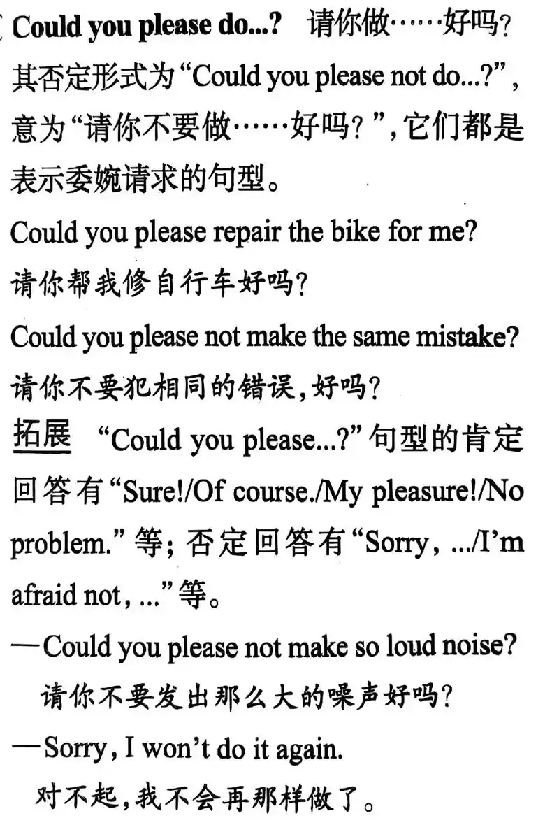 如何挑选核心词？ 长尾词真的更有用吗？