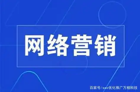 唐山seo是正规公司吗？如何找到靠谱的服务商？