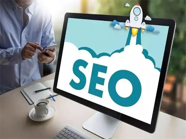 江阴SEO优化报价为什么差异这么大 怎样判断服务商是否靠谱