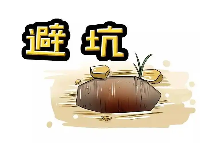 璧山知名SEO哪家好？如何选择才能避坑见效？