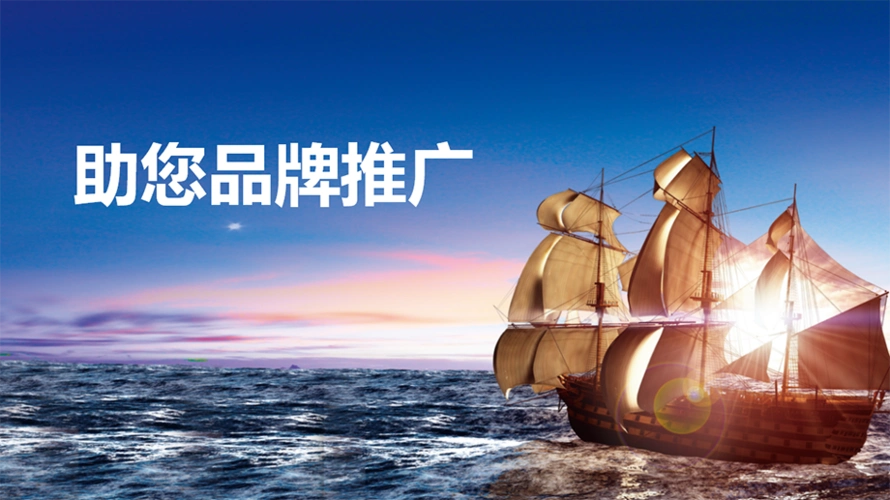 武穴SEO推广排名前十如何实现？哪些方法最有效？