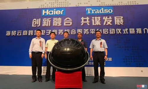 在钟祥做外贸，怎么开谷歌广告账户比较稳妥？