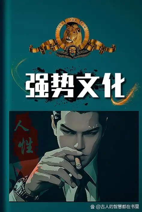 SEO排名持续领先的密码？顶级流量背后的核心法则