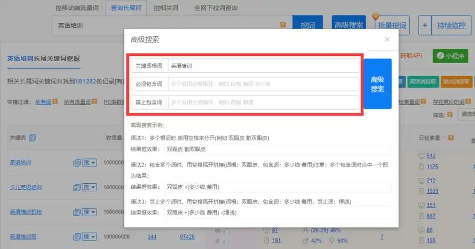 江苏SEO助手如何筛选？哪些功能决定效果？