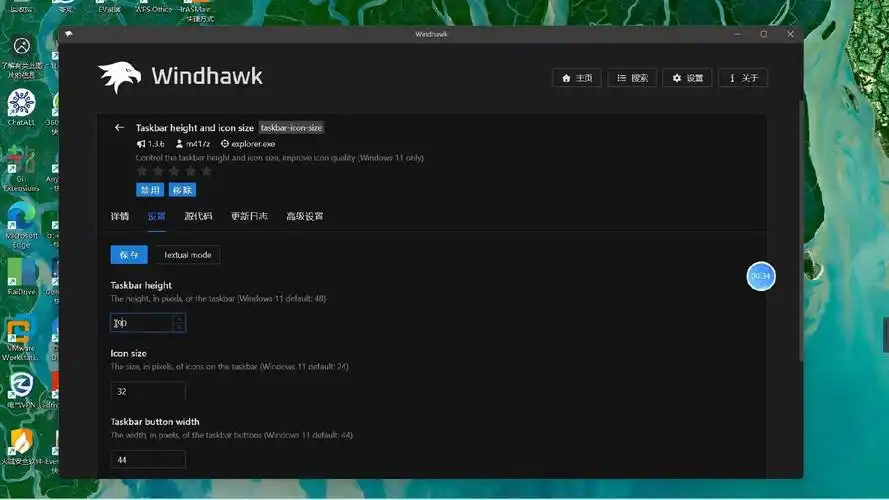 台州温岭SEO如何突破本地搜索壁垒？哪些隐蔽要素决定排名波动？