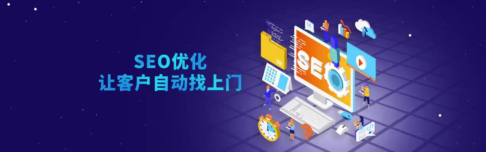 新闻稿如何影响SEO排名？原创内容的价值何在？