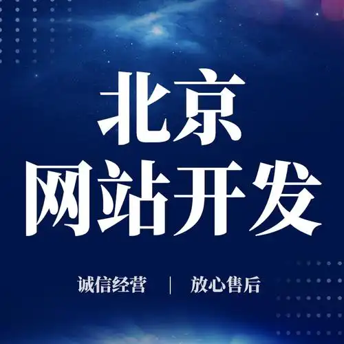 猪八戒SEO内容描述是什么？ 它如何影响网站排名？