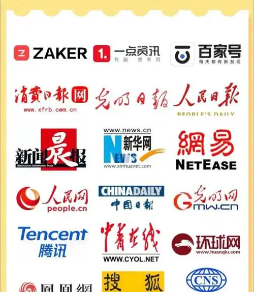 福建seo推广推荐公司如何选？效果与口碑怎样验证？