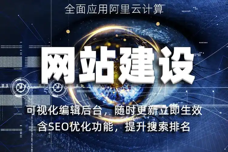 辽宁SEO服务软件排名为何波动？真实效果如何判断？