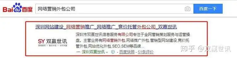 怎样刷SEO系统才能避开惩罚？性能与安全能否双赢？