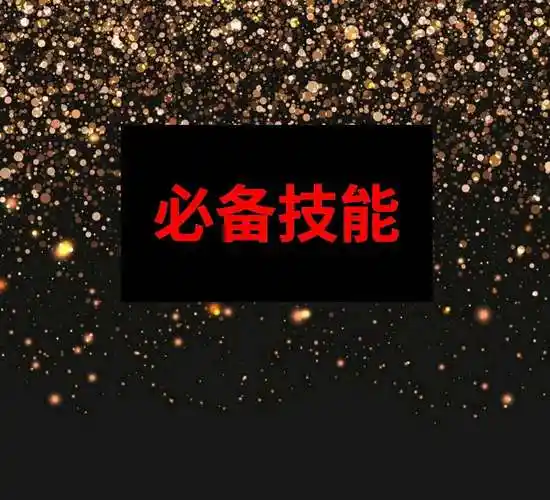 郑刚SEO的方法现在还能用吗？具体怎么操作？