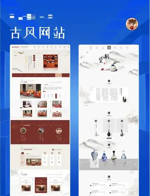 古镇网页seo排名如何提升？哪些操作能快速见效？