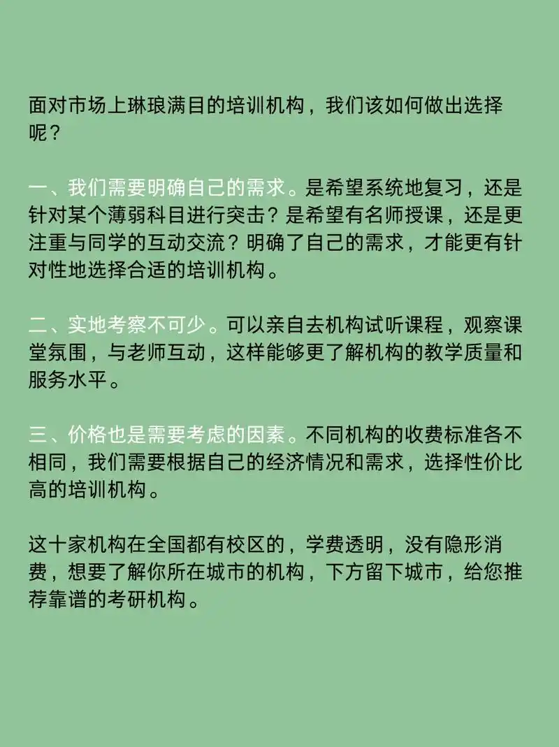 南阳seo推广营销培训效果如何？在哪家机构学真本事？