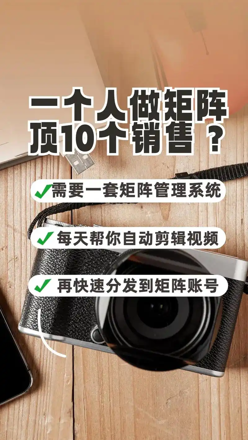 惠州seo收费是怎么定的，价格高低由哪些因素决定？