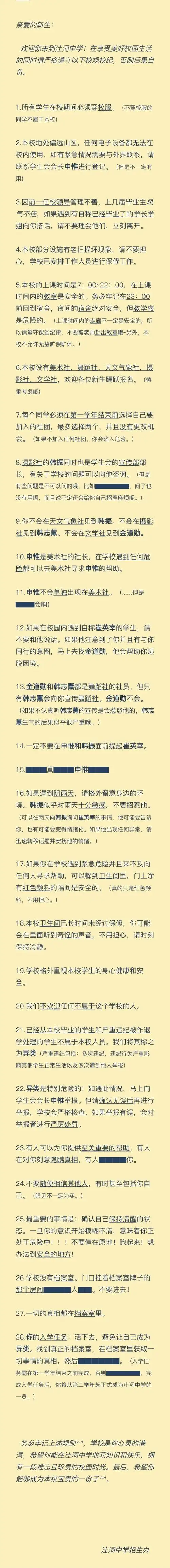 2018年百度SEO的核心规则是什么？它与之前相比有哪些显著变化？