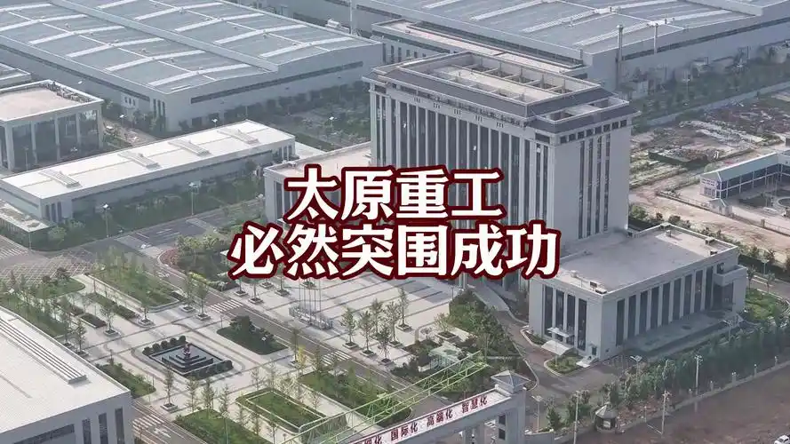 太原SEO优化设计工作靠什么突围？如何打造差异化效果？