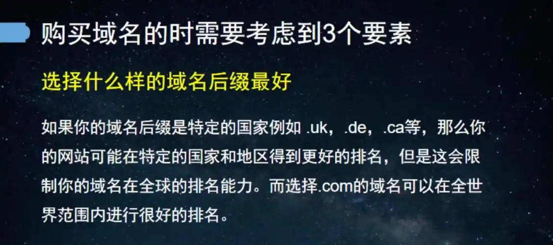 谷歌推广能否提升SEO排名？排名优化服务效果如何评估？