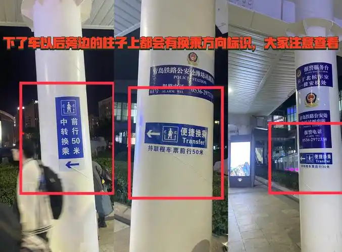 如何做好潍坊站内SEO？ 哪些本地化细节容易忽略？