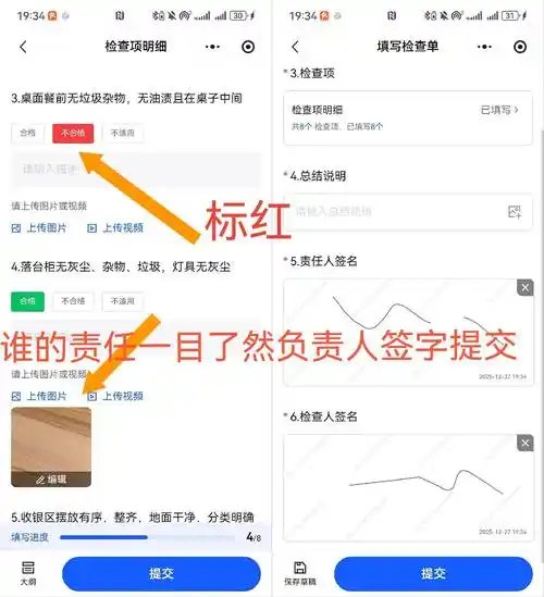 濮阳抖音SEO的流量密码是什么？本地商家如何借力突围？