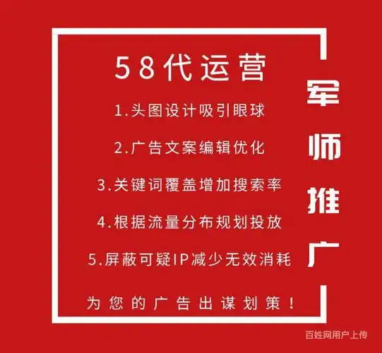 江夏百度SEO排名下滑真相？本地企业不可忽视的3个新规则