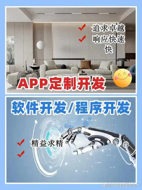 内部链接如何提升排名？外链建设有哪些隐藏要点？