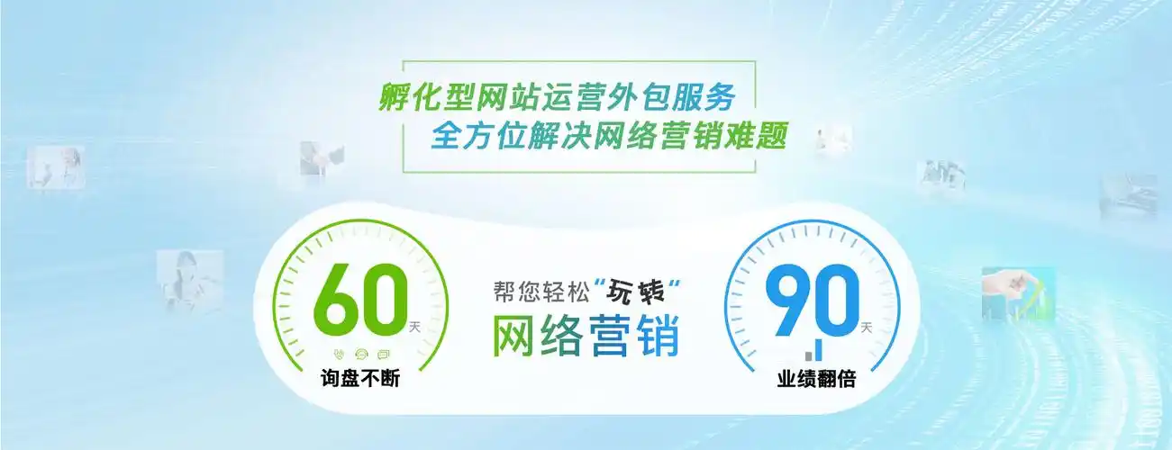 汕头seo网络营销推广专业在哪里找，他们的服务真的有效吗？