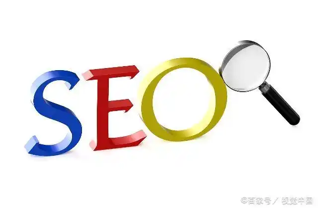 刚接触SEO的新手会不会觉得特别辛苦