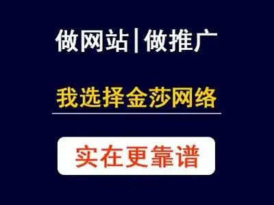 天津seo优化排名软件有哪些靠谱选择？ 它们的实际效果如何验证？
