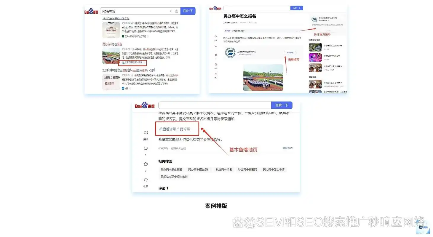 学习seo需要会编程吗？ 不懂代码如何做技术seo？
