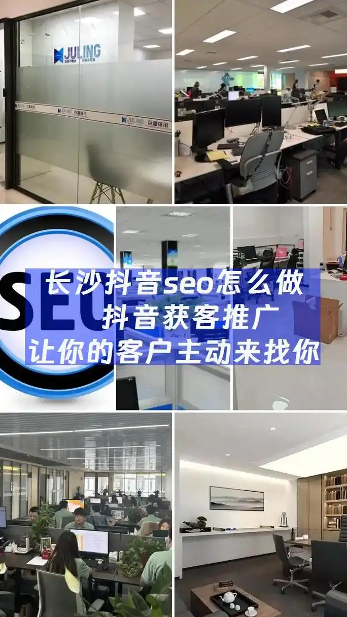 汶上抖音SEO获客代理能带来稳定客户流吗？如何评估这类代理的真实效果？