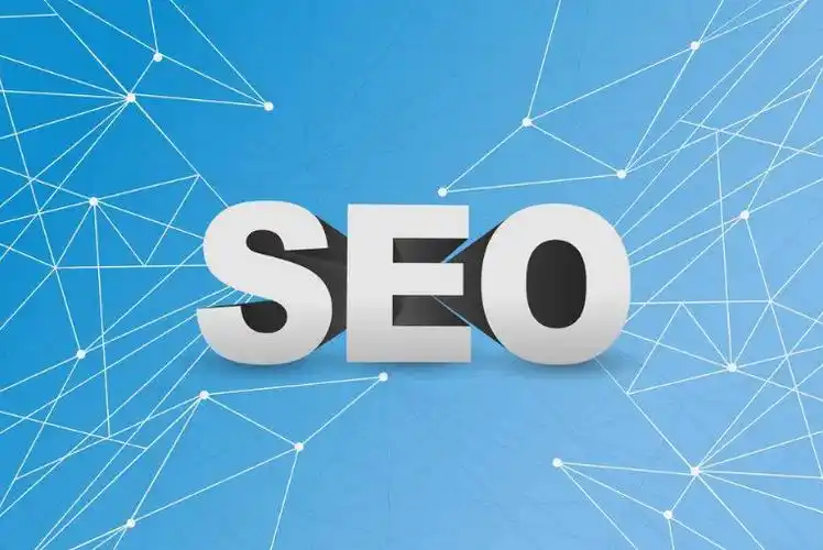 丰台区seo优化哪里好？ 如何判断服务商是否靠谱？