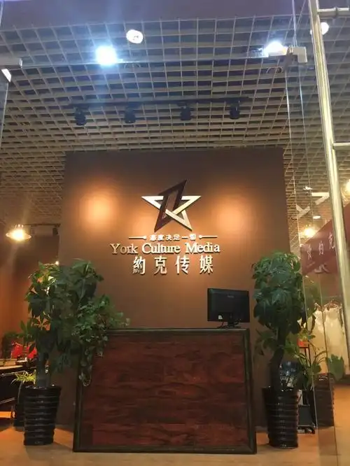 “seo推广诚荐百城”真的有效吗？ 怎么判断哪个城市适合我的业务？