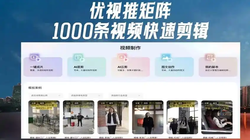 枣庄线上SEO公司排名怎样定？哪些服务能真正有效提升效果？