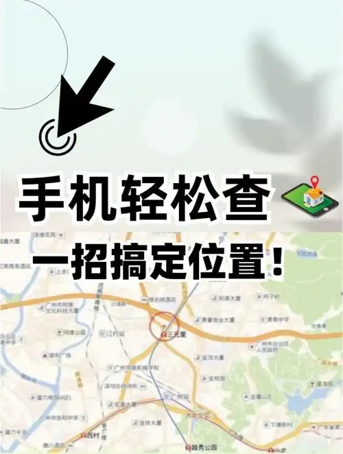 如何通过SEO定位服务精准找到你的客户？