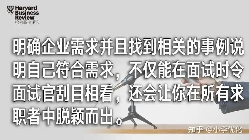 常州SEO专员如何有效提升本地排名？ 哪些日常工作容易踩坑？