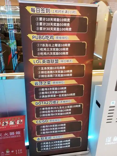 龙岩网站SEO优化费用多少？低价套餐能否保证排名效果？