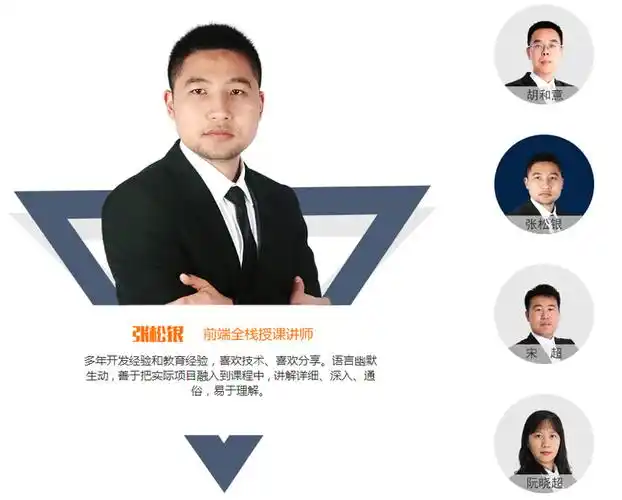 西安地区哪个SEO培训机构的排名比较靠谱？