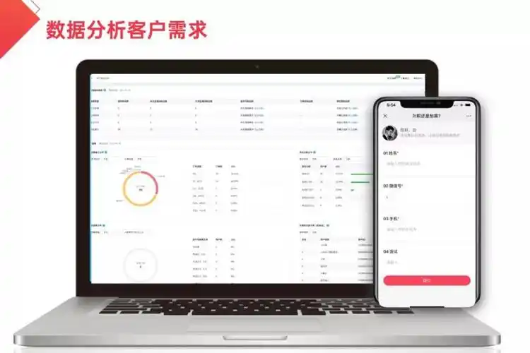 固始seo网络推广如何打开市场？中小企业能靠它突破流量困局？