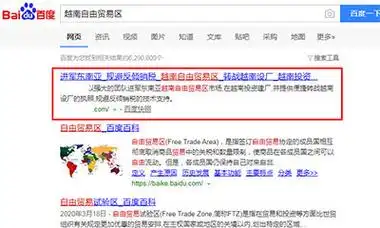 合肥SEO网站排名价格低的关键在哪里，如何判断低价服务的实际效果？