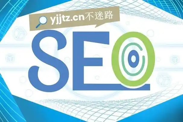 如何优化鞋类产品的搜索引擎可见性？哪些关键词策略能带来精准流量？