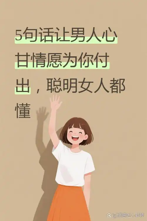 真正的SEO究竟是什么？你之前理解的可能都错了